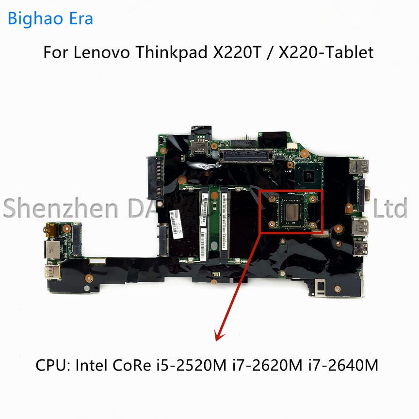  ũе X220T X220-Tablet Ʈ , i5-2620M i7-2620M i7-2640M CPU, H0227-3, 04W3276, 04W0660, 04W3280